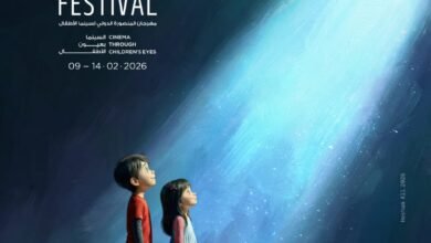 مهرجان المنصورة الدولي لسينما الأطفال يكشف عن بوستر دورته الأولى