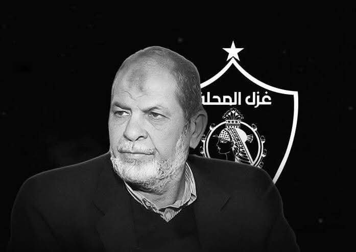 نجوم رياضيين رحلوا عنا وباقين في وجداننا