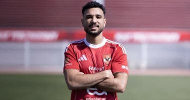 رسميا … الأهلي يعلن ضم هادي رياض قادما من بتروجت كـ خامس الصفقات الشتوية 3 رسميا … الأهلي يعلن ضم هادي رياض قادما من بتروجت