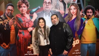 مي كساب وأحمد فتحي في العرض الخاص لفيلم "مؤلف ومخرج وحرامي"