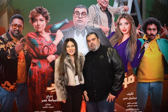 مي كساب وأحمد فتحي في العرض الخاص لفيلم "مؤلف ومخرج وحرامي"