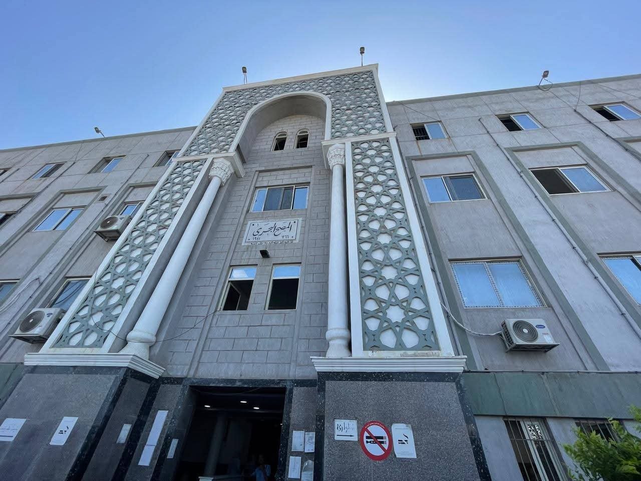 الصحة: تقديم 360 ألف خدمة طبية بالمنشآت الصحية بمحافظة بورسعيد خلال عام 2025