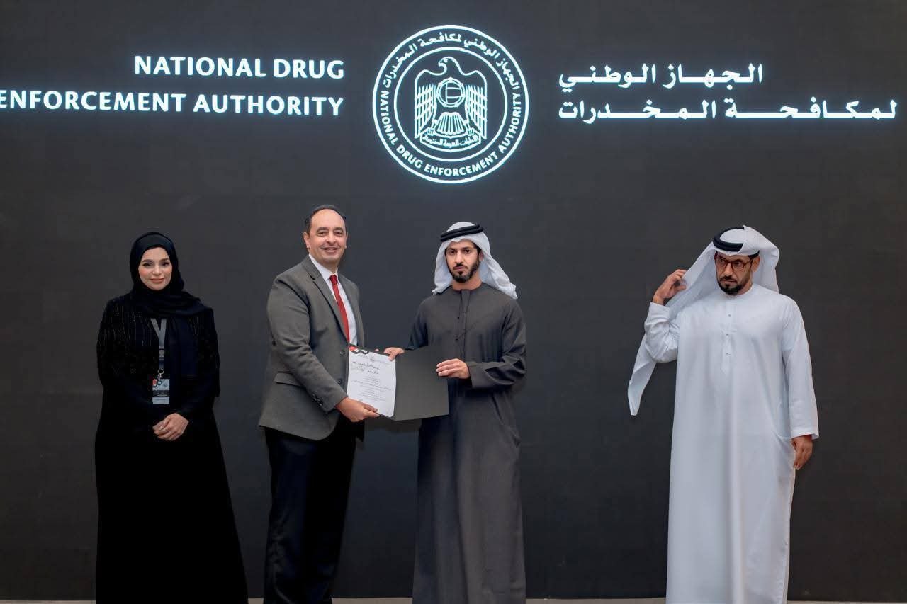 جهود صندوق مكافحة وعلاج الإدمان × أسبوع خلال الفترة من يوم 26 ديسمبر 2025 وحتى يوم 1 يناير 2026 