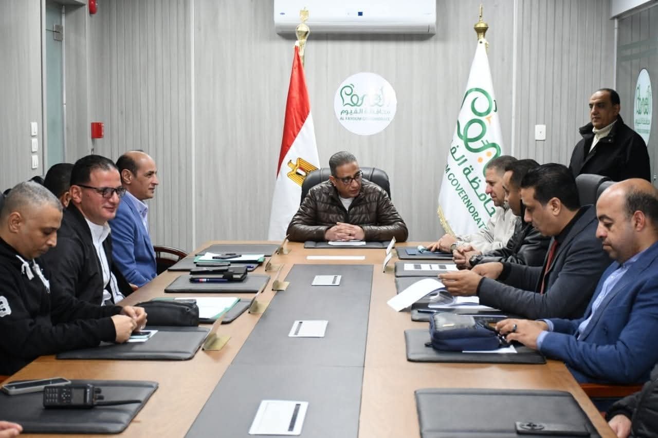 محافظ الفيوم يتابع سير جولة الإعادة بانتخابات مجلس النواب بالدائرة الثالثة خلال الفترة المسائية