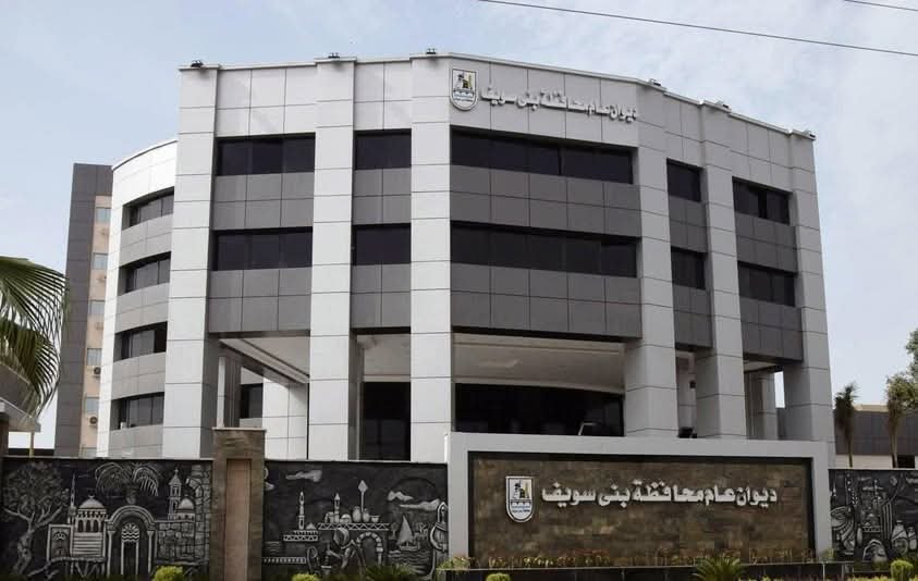 إعلان عن تنظيم مسابقة للأمهات المثاليات على مستوى ديوان عام محافظة بني سويف 