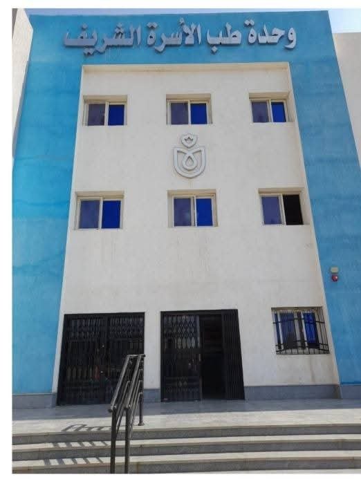 وزارة الصحة: تقديم أكثر من 8.3 مليون خدمة طبية بمنشآت بني سويف الصحية خلال عام 2025