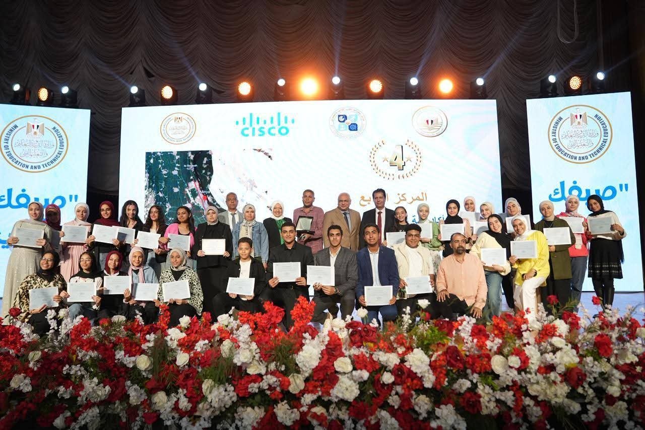 «تطوير التعليم بالوزراء» يطلق مبادرة «شتاء رقمي» لتمكين شباب مصر بمهارات المستقبل 1 «تطوير التعليم بالوزراء» يطلق مبادرة «شتاء رقمي» لتمكين شباب مصر بمهارات المستقبل