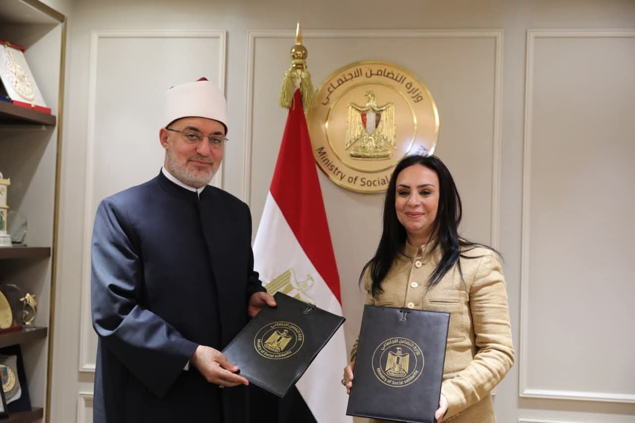 مفتي الجمهورية ووزيرة التضامن الاجتماعي يوقعان مذكرة تفاهم لتعزيز التعاون المشترك 1 مفتي الجمهورية ووزيرة التضامن الاجتماعي يوقعان مذكرة تفاهم لتعزيز التعاون المشترك