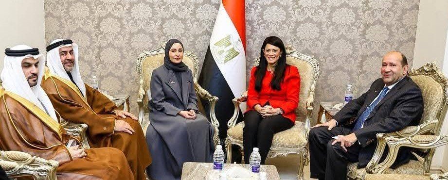 المشاط تلتقي وزيرة الدولة للتطوير الحكومي والمستقبل  بدولة الإمارات العربية لبحث تعزيز التعاون المشترك