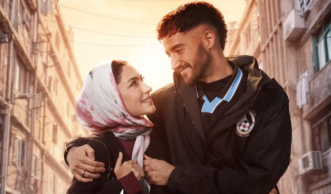 هدى المفتي وأحمد مالك يتصدران بوستر مسلسل سوا سوا قبل عرضه في رمضان 2026