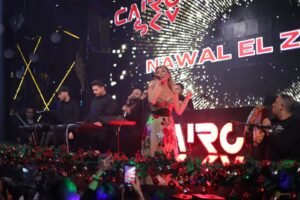 نوال الزغبي خلال حفلها بالقاهرة: مصر أم الدنيا وبلدي التاني وبعشق المصريين 