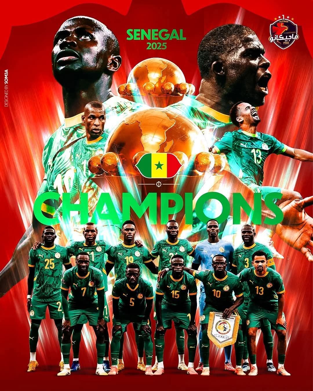 أسود التيرانجا يلتهمون أسود الأطلس وسط عرينهم