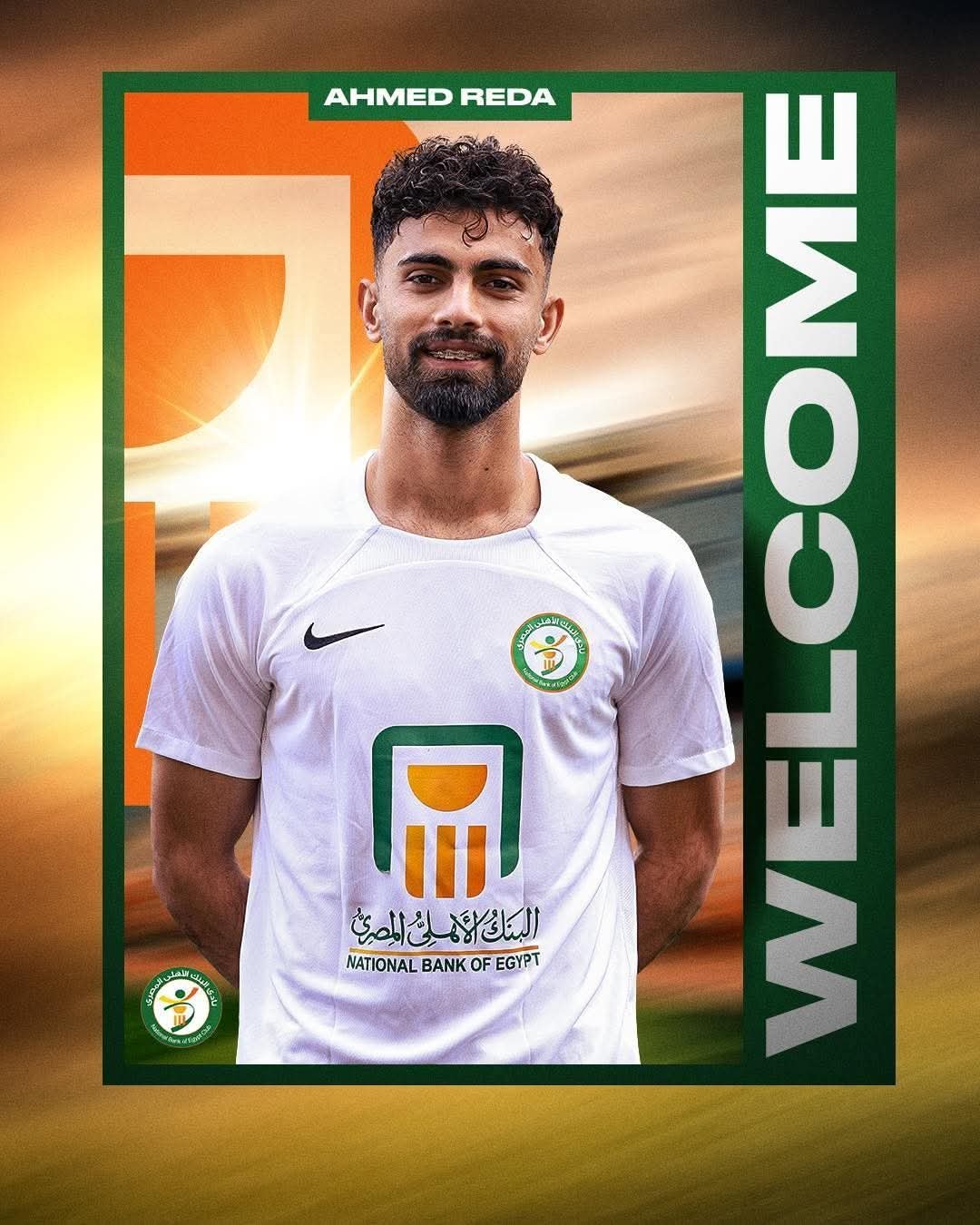 الحصاد الرياضي اليوم الخميس 22 يناير