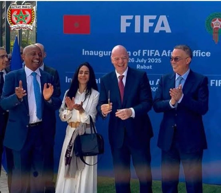 هل يسحب فيفا لقب كأس الأمم الأفريقية 2025 من السنغال