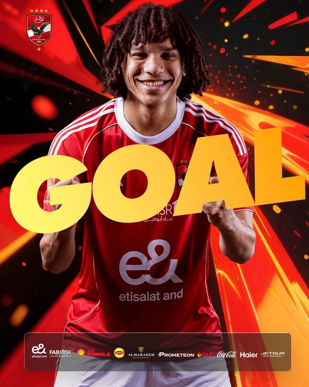 الأهلى يكتفي بصيد ثلاث غِزْلان من محمية وادي دجلة