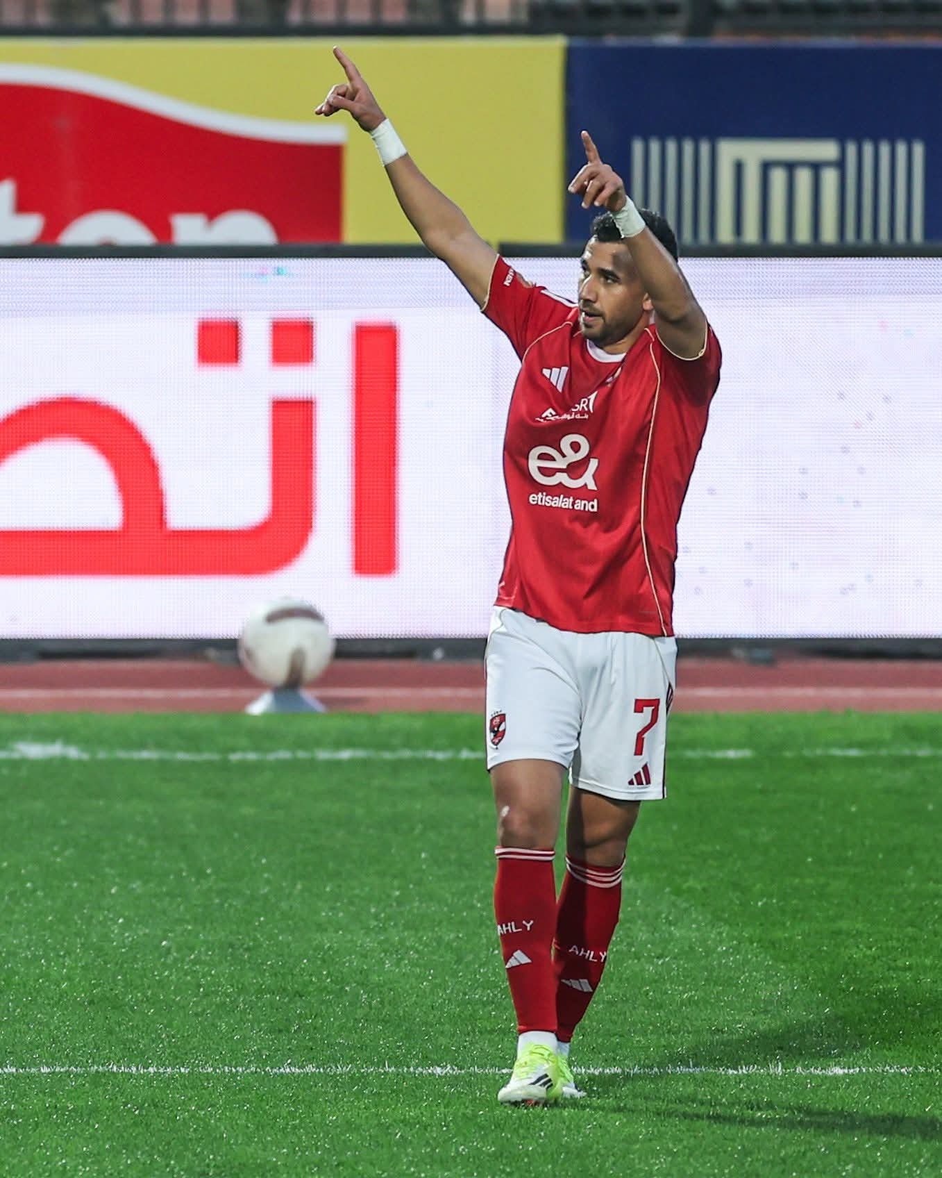 الأهلى يكتفي بصيد ثلاث غِزْلان من محمية وادي دجلة