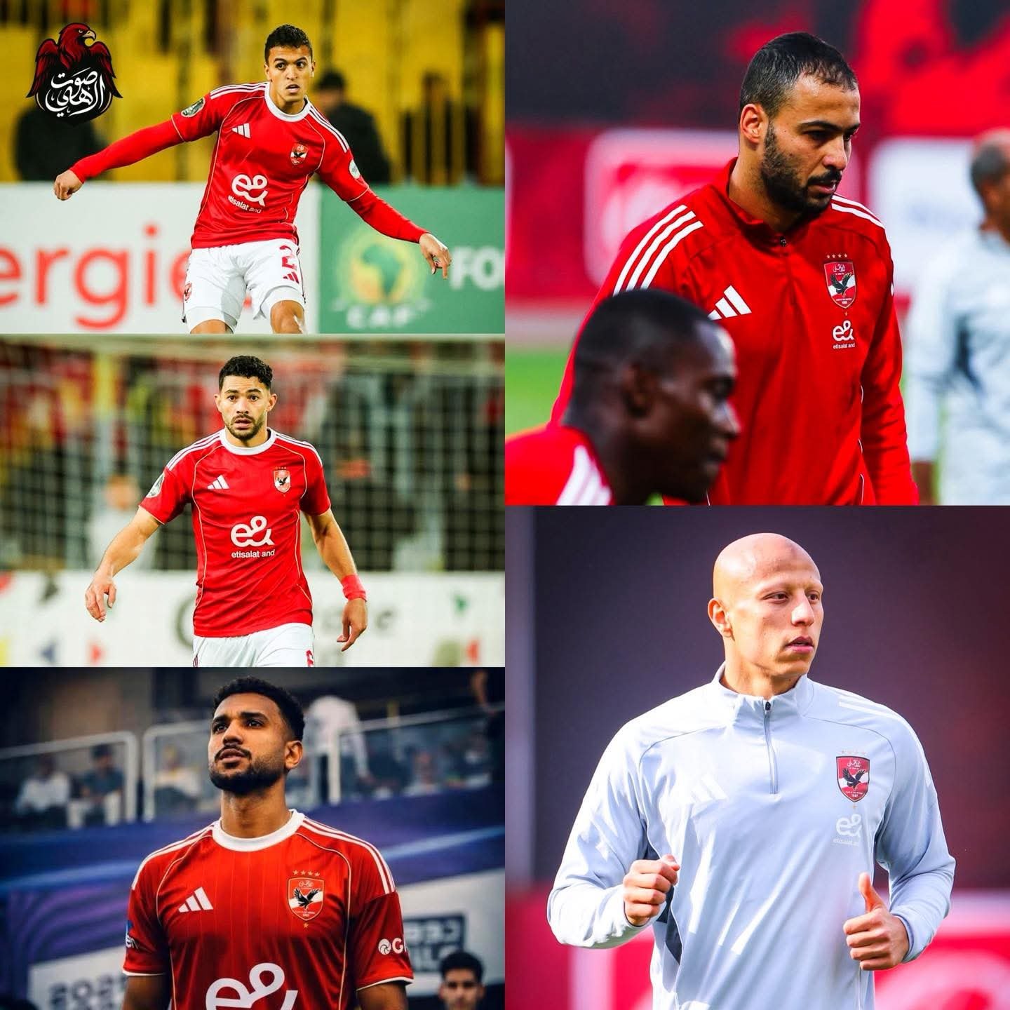 أخبار النادي الأهلي المصري اليوم الأربعاء 28 يناير