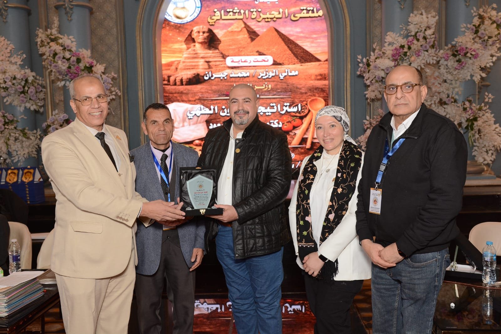 نقابة السياحة والفنادق بالجيزة تطلق أول ملتقى تدريبي بعنوان «الشيف المحترف» برعاية وزارة العمل