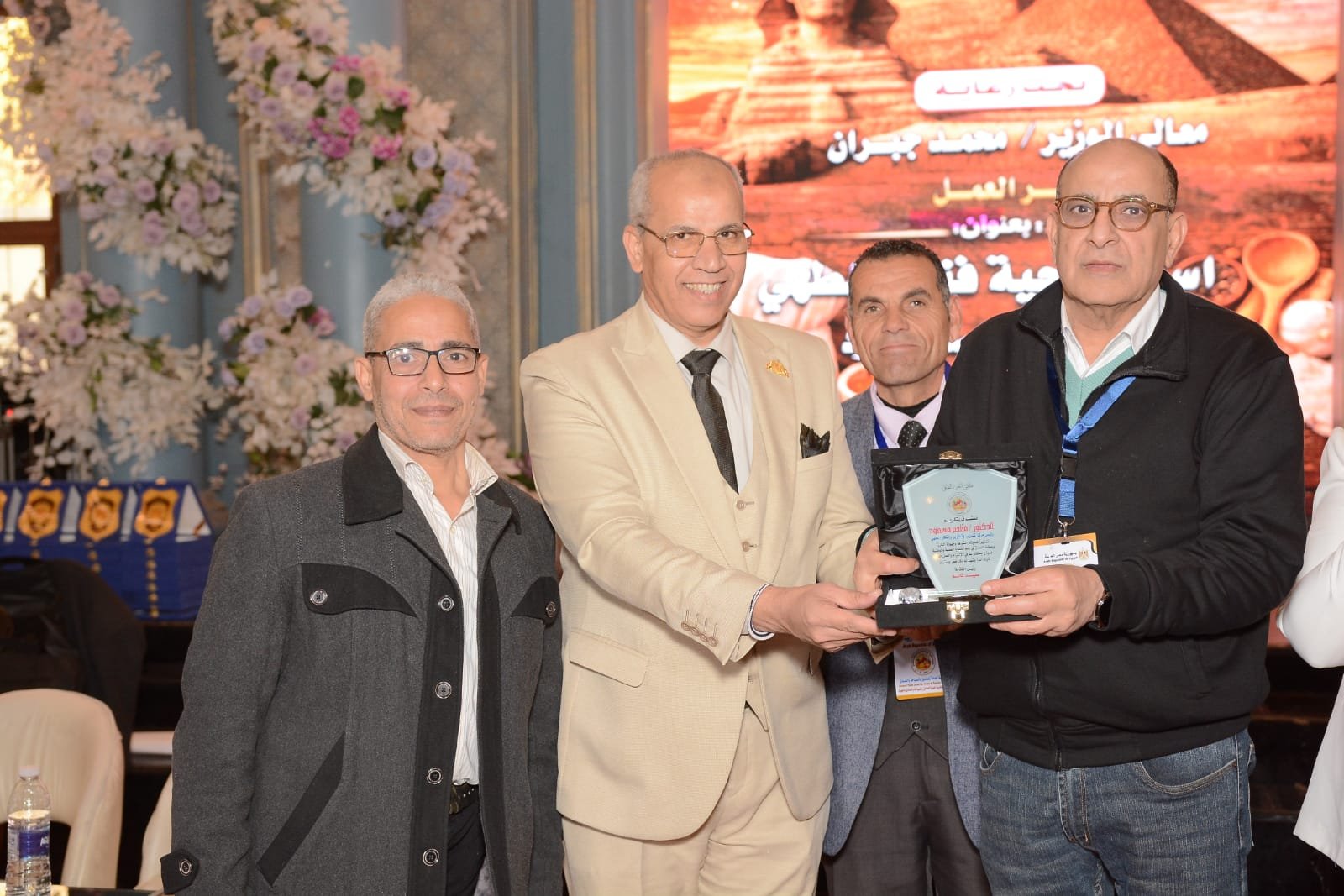 نقابة السياحة والفنادق بالجيزة تطلق أول ملتقى تدريبي بعنوان «الشيف المحترف» برعاية وزارة العمل