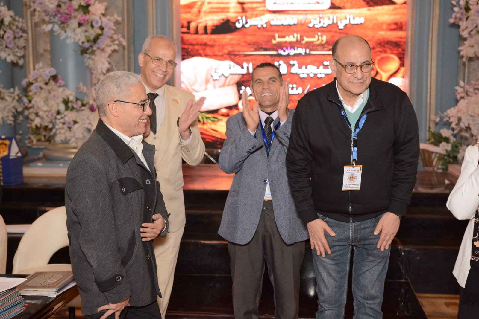 نقابة السياحة والفنادق بالجيزة تطلق أول ملتقى تدريبي بعنوان «الشيف المحترف» برعاية وزارة العمل