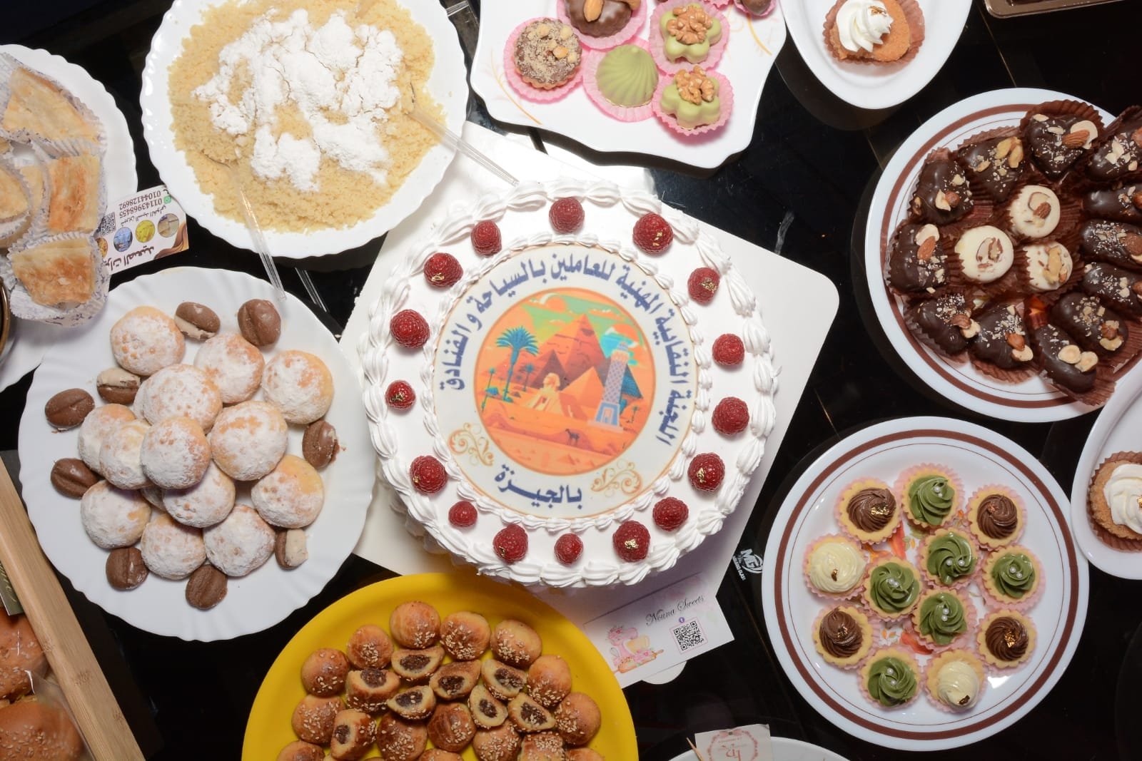 نقابة السياحة والفنادق بالجيزة تطلق أول ملتقى تدريبي بعنوان «الشيف المحترف» برعاية وزارة العمل