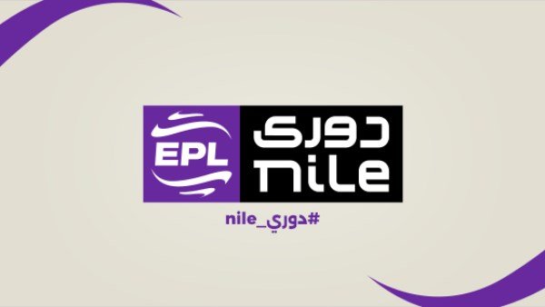 قطار دوري نايل يبدأ الرحلة رقم ١٨