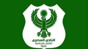 رسميا … المصري يرفض قرار رابطة الأندية بشأن موعد مباراة وادي دجلة