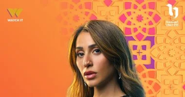 دينا الشربيني وآسر ياسين في مواجهة عاطفية بـ«اتنين غيرنا».. وهل يرفض الزواج من ممثلة؟