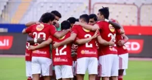 الأهلي يطوي صفحة أفريقيا ويستعد لمواجهة الجونة في الدوري