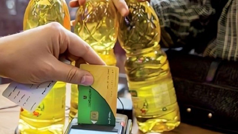 400 جنيه دعم إضافي على بطاقات التموين.. كيفية التأكد من الاستحقاق وأماكن الصرف