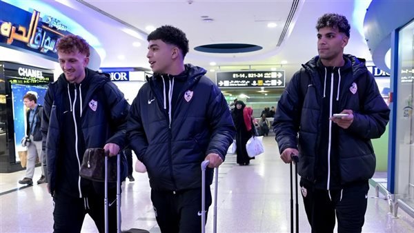 بعثة الزمالك تصل زامبيا بعد رحلة 9 ساعات إستعدادا لمواجهة زيسكو يونايتد بالكونفدرالية