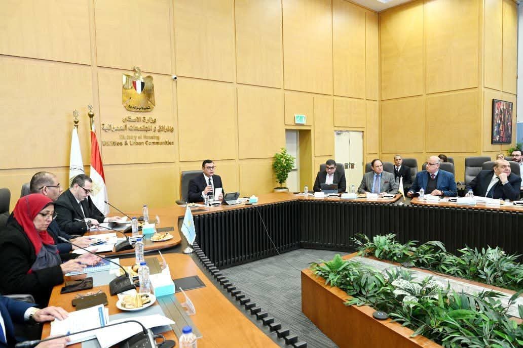 وزير الإسكان يترأس مجلس إدارة هيئة المجتمعات العمرانية الجديدة