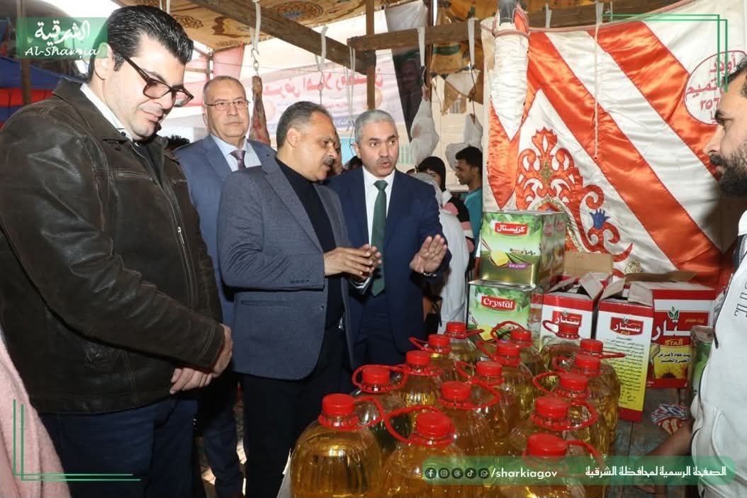 محافظ الشرقية يفتتح معارض «أهلاً رمضان» بمراكز ههيا وأبو كبير وفاقوس 