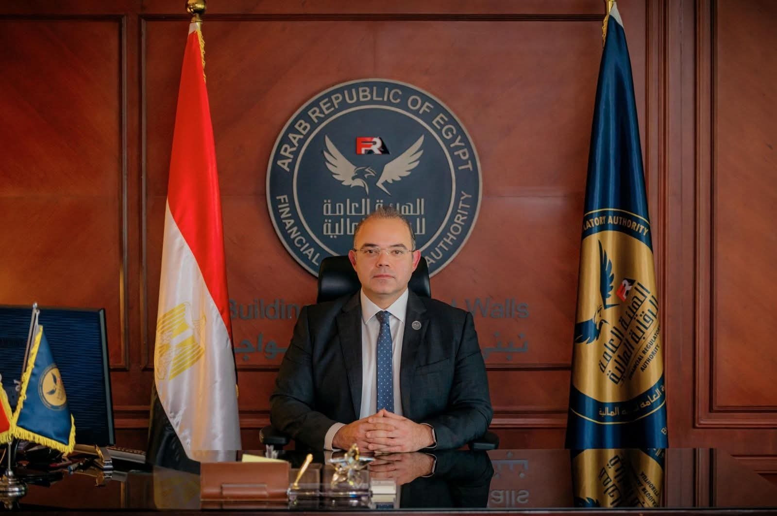 الرقابة المالية تعدل ضوابط استثمار الأموال المخصصة لشركات التأمين وإعادة التأمين 