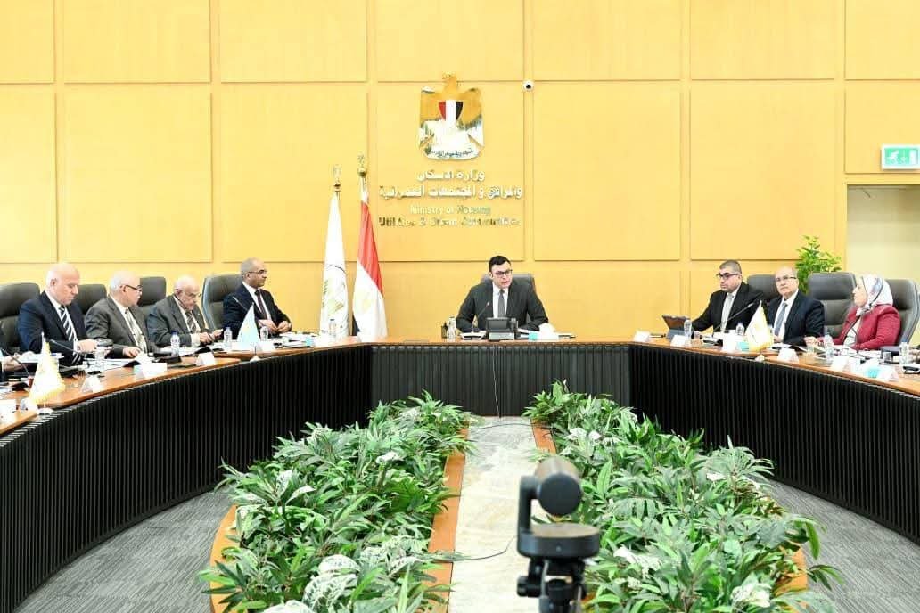 الجمعية العامة للشركة القابضة لمياه الشرب والصرف الصحي تعتمد الموازنة التقديرية للعام المالي 2025/2026