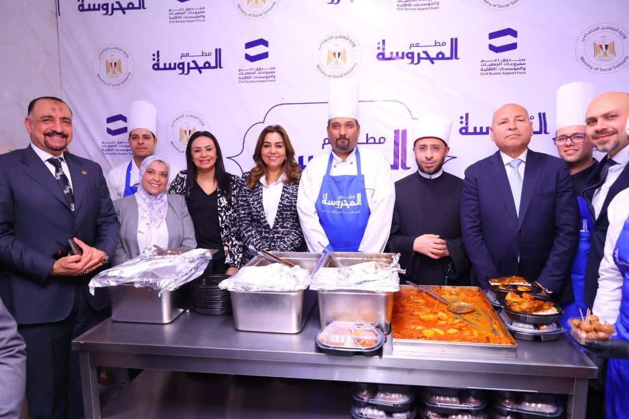 وزراء التضامن الاجتماعي والأوقاف والتنمية المحلية ومحافظ القاهرة يفتتحون مطبخ "المحروسة" للإطعام بمنطقة رمسيس