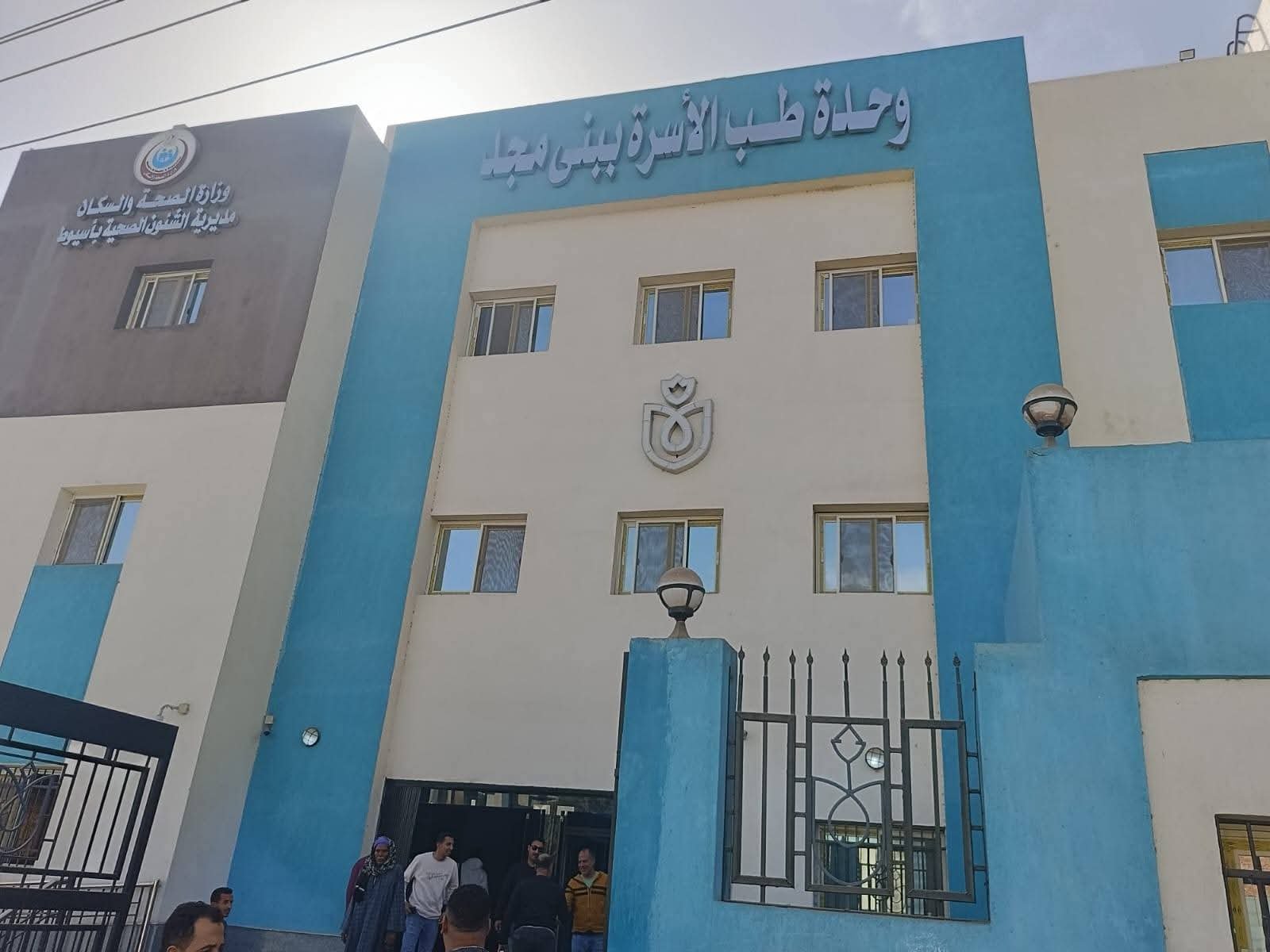 وزير الصحة يتلقى تقريرًا بإنجاز 33 زيارة ميدانية لـ58 مستشفى و62 وحدة صحية بـ12 محافظة 2 وزير الصحة يتلقى تقريرًا بإنجاز 33 زيارة ميدانية لـ58 مستشفى و62 وحدة صحية بـ12 محافظة