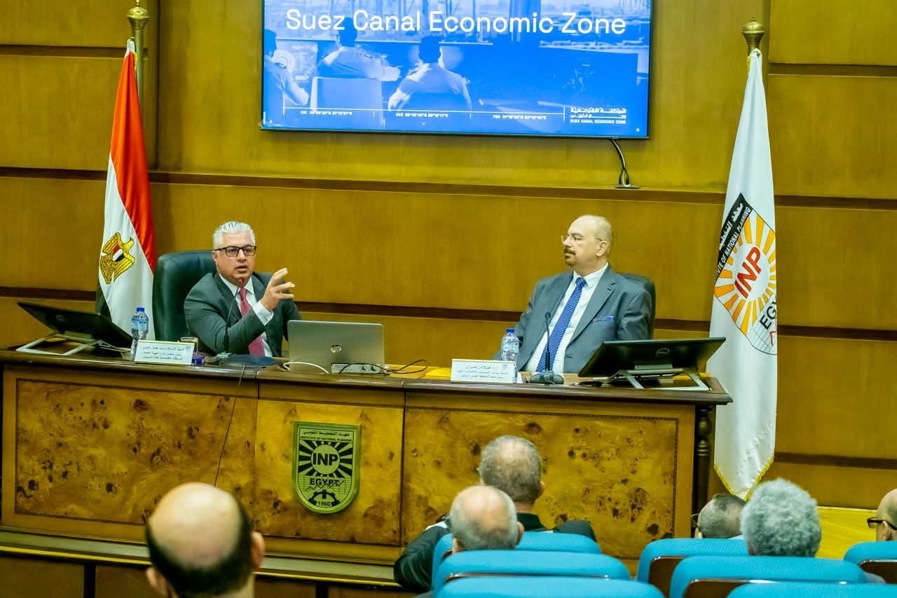 رئيس اقتصادية قناة السويس متحدثًا رئيسًا بسيمنار معهد التخطيط القومي حول أبرز إنجازات الهيئة