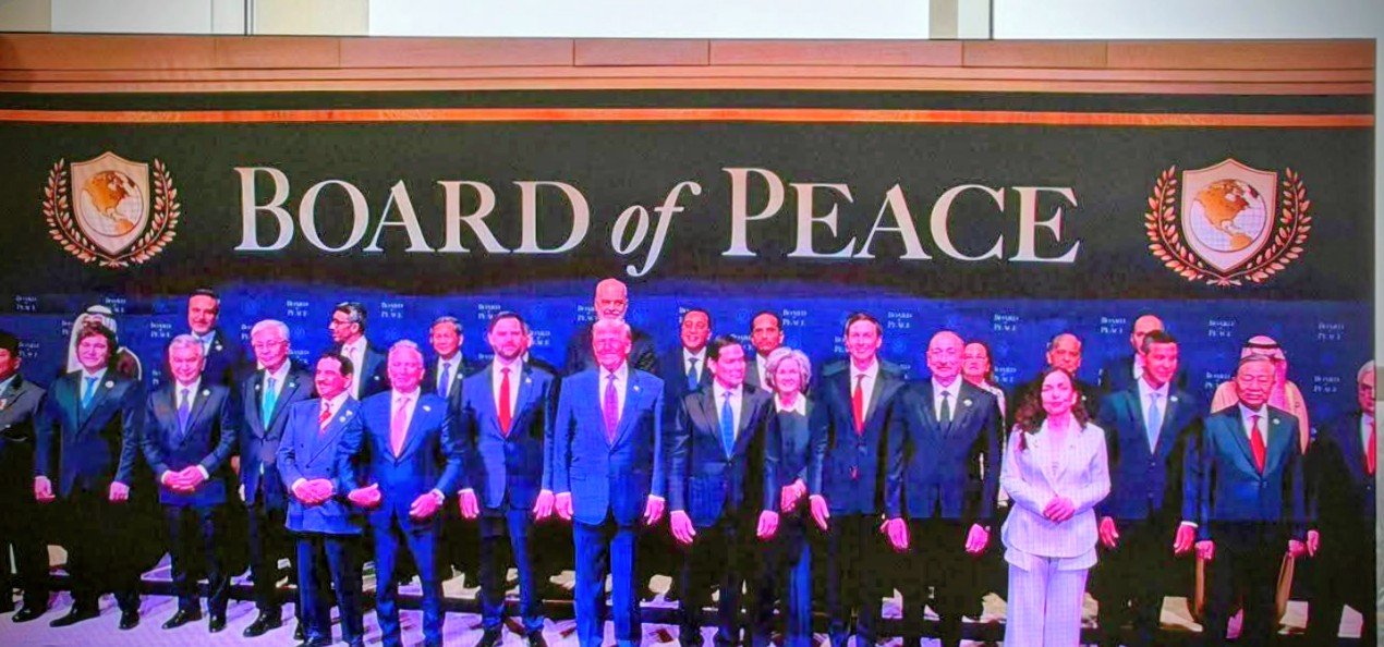 رئيس الوزراء يشارك في الاجتماع الأول لـ"مجلس السلام" بواشنطن 3 رئيس الوزراء يشارك في الاجتماع الأول لـ"مجلس السلام" بواشنطن