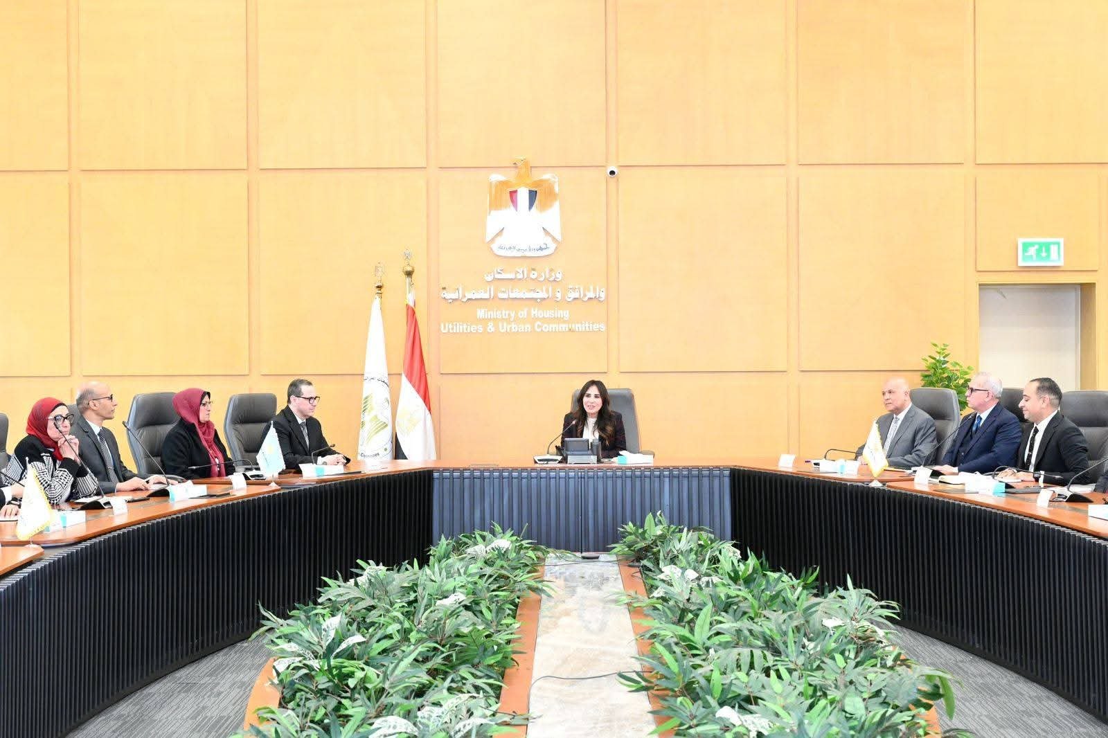 وزيرة الإسكان تتابع مستجدات ملفات تقنين الأوضاع بالأراضي المضافة لعدد من المدن الجديدة