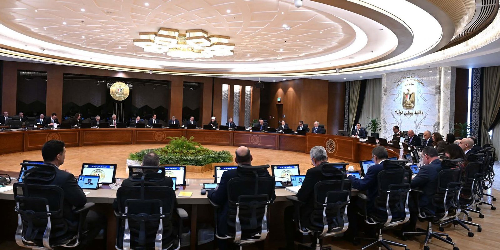 مجلس الوزراء ينعي "شيخ الإذاعيين" فهمي عمر رئيس الإذاعة المصرية الأسبق 3 مجلس الوزراء ينعي "شيخ الإذاعيين" فهمي عمر رئيس الإذاعة المصرية الأسبق