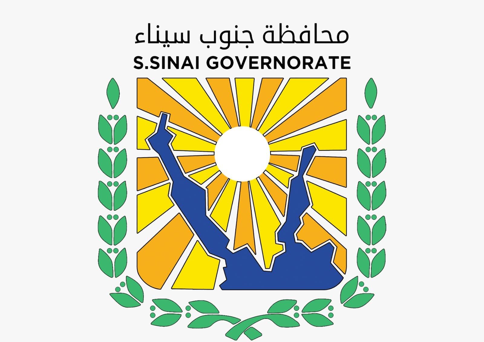 محافظ جنوب سيناء يقرر إنهاء عقود جميع المستشارين بديوان عام المحافظة ترشيدًا للإنفاق 4 محافظ جنوب سيناء يقرر إنهاء عقود جميع المستشارين بديوان عام المحافظة ترشيدًا للإنفاق