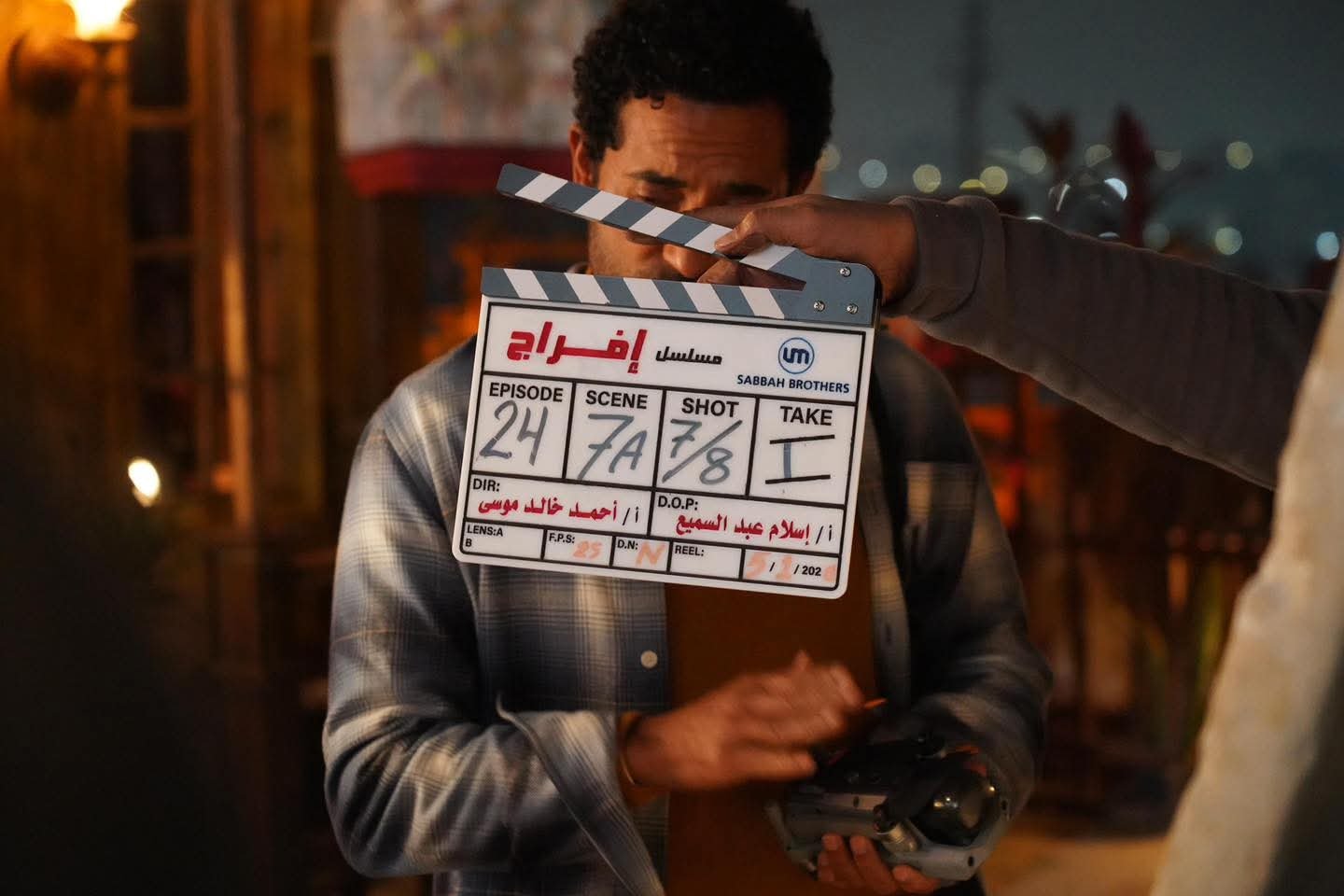 عمرو سعد يتصدر التريند في ١٠ دقائق بعد قرار اعتزاله الدراما بعد إفراج والجمهور يرد .. متهزرش