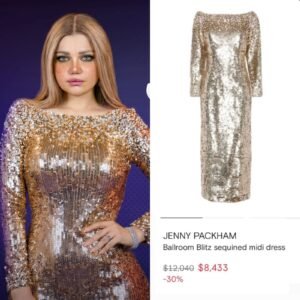 بسعر يقترب من 400 ألف جنيه.. فستان ياسمين الخطيب على بوستر ورا الشمس