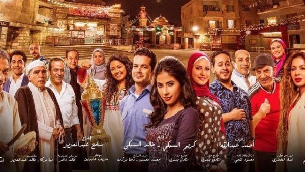 تفاصيل الجزء الثالث من مسلسل «رمضان كريم»