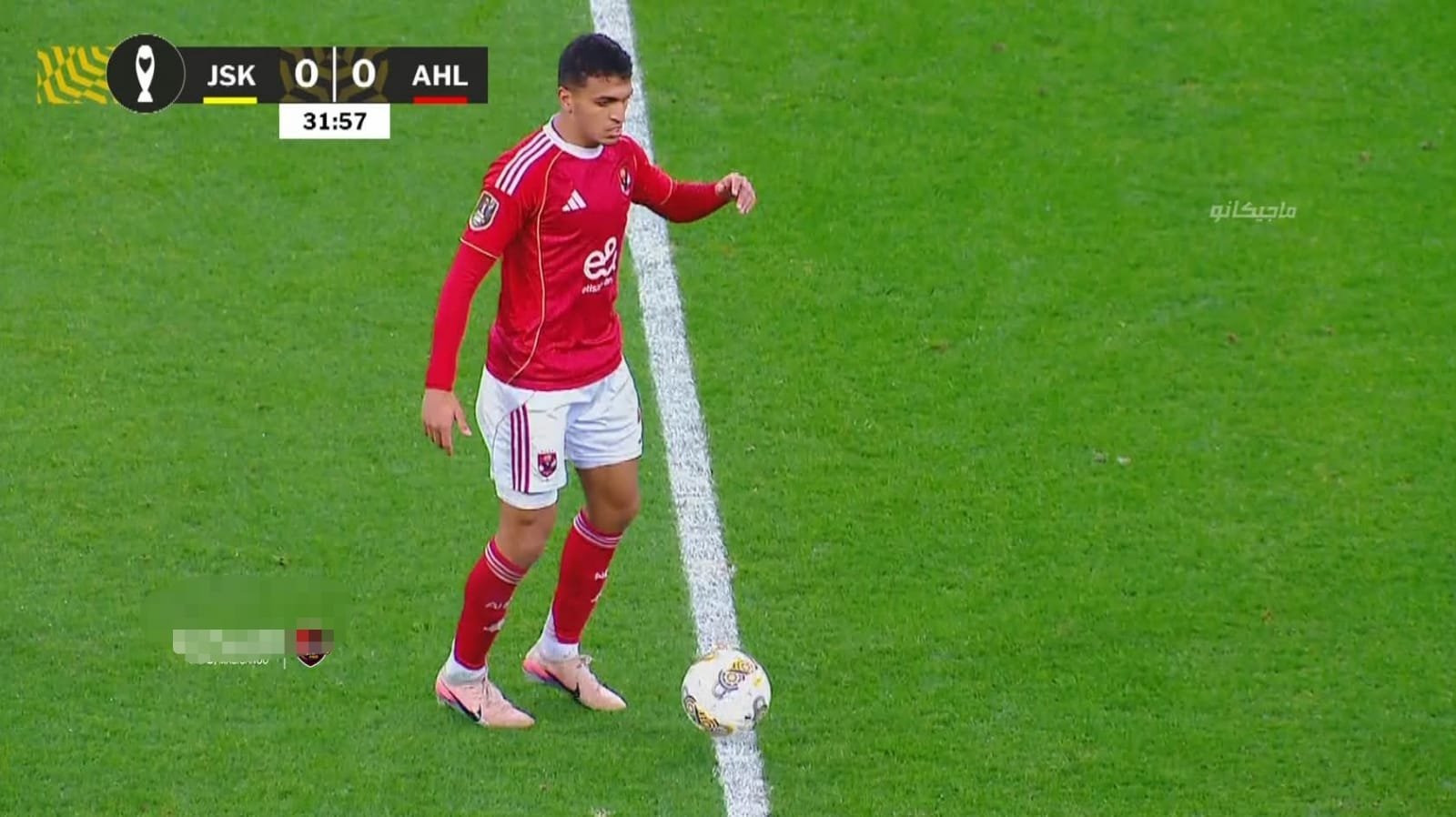 شوبير يصعد بالأهلي لدور الثمانية من الجزائر