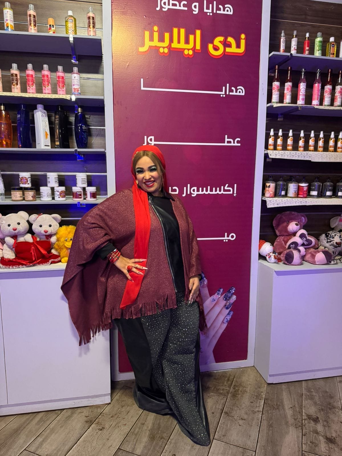 ويزو تجسد شخصية ندى إيلانير مديرة السوق الحرة في رمضان 2026 