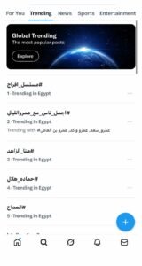 مسلسل إفراج يستمر في صدارة التريند بعد عرض الحلقة ٢ و٣ بعد محاولة قتل عمرو سعد وخيانة حاتم صلاح له