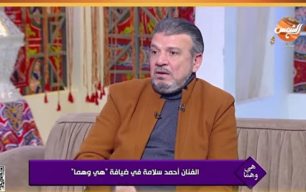 دي لجان.. أحمد سلامة يعلق على تريند الأعلى مشاهدة