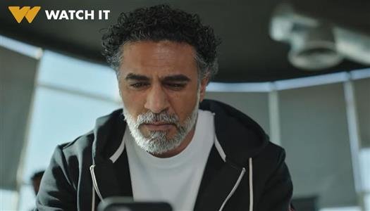 شهيرة تكتشف زواج طارق سراً من ليلى... تفاصيل حلقة 8 من مسلسل توابع